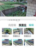 霸天安4G 太阳能室外监控AI摄像头 终身免流量无电无网免插电手机远程 监控器360度无死角带夜视全景高清 实拍图