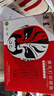京呈适用富士施乐DocuPrint M288dw墨盒M288z墨粉盒施乐M288b硒鼓M248b P248db P288dw黑色粉盒大容量鼓架套装 实拍图