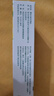 杜密克【原研荷兰进口】雅培杜密克乳果糖口服溶液15ml*6袋*5盒用于慢性功能性便秘 实拍图