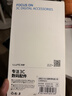 朗客【2片装】适用小米14钢化膜xiaomi14手机膜超清超薄玻璃全屏覆盖保护膜抗指纹防摔耐磨手机贴膜 实拍图
