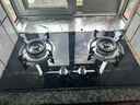 老板（Robam）【价保618】JZT-20B0A大火力家用燃气灶天然气双灶嵌入台式煤气灶可调节灶具换装不改孔以旧换新 实拍图