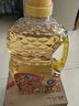 多力浓香葵花籽油1.8L 去壳熟榨 富含维e 0反式脂肪 端午送礼企业福利 实拍图
