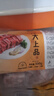 龙大肉食猪肋排1斤 冷冻免切猪排骨猪肋骨猪肋条 猪肉烧烤  出口日本级 实拍图