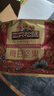 三只松鼠每日坚果750g30袋独立包装腰果开心果干休闲零食礼包端午团购送礼 实拍图