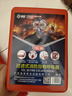 准航灭火毯1.5米防毒面具车载灭火器套装急救商用家用国家消防3C认证 实拍图