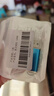 DaFonQi 快速到货 无损 投标u盘招投标专用小容量标书usb2.0闪存盘可约定刻字logo定制优盘 （单只）投标用128MB 实拍图