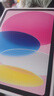Apple/苹果 iPad 11英寸 A16芯片2025年款 平板电脑 (128GB WLAN版/学习办公娱乐)粉色 实拍图