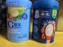嘉宝（GERBER）混合蔬菜营养谷物高铁米粉宝宝辅食米糊250g新老包装随机发货 实拍图