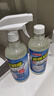 巨奇（JUQI）瓷砖划痕清洁剂500ml*2强力去划痕抛光地砖黑色刮痕修复剂地板砖 实拍图
