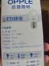 欧普照明（OPPLE）灯泡节能球泡二级能效led感应灯E27/E14小螺口灯头家用光源高显色 E27 | 3瓦 白光 实拍图