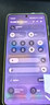 三星（SAMSUNG）Galaxy S25 Edge 5.8mm纤薄机身 IP68耐用设计 骁龙8至尊版 2亿像素拍照旗舰AI手机 钛蓝 12GB+256GB 官方标配 实拍图