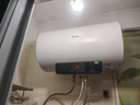 美的（Midea）储水式电热水器电家用50升国家补贴健康免换镁棒一级能效85%热水输出率【超省电】F5021-X1(S) 实拍图
