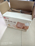 良品铺子 黑麦全麦面包1000g/箱早餐面包低脂健身轻食代餐吐司零食 实拍图