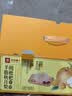 良品铺子羊脂秋月梨炖枇杷礼盒1.3kg银耳羹水果罐头送礼送人团购端午节 实拍图