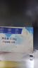 GUO LIAN国联盐冻大虾净重3斤75-90只 50/60 南美白对虾生鲜海鲜 实拍图