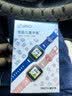 360儿童电话手表9xsp长效续航学生青少年4G全网通可视频拍照防水定位智能手表男女蓝 实拍图