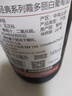 蒙特斯官旗 智利原瓶进口红酒 蒙特斯montes经典系列750ml 霞多丽葡萄酒整箱装 实拍图