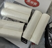 美丽雅粘毛器滚筒16cm加大号沾毛神器宠物猫毛清理器斜撕纸共7卷420撕 实拍图