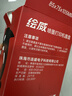 绘威938墨盒适用惠普9720 9730打印机墨盒9120 9130 HP OfficeJet Pro 9110b墨水938XL带芯片 四色套装 实拍图