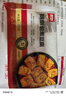 美好包浆豆腐 275g 20片装 火锅烧烤食材生鲜 爆浆冻豆腐 酥炸豆腐 实拍图