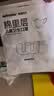 稳健棉里层儿童口罩3-6岁独立装一只一袋40只亲肤透气防尘防晒防过敏 实拍图