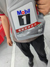 美孚（Mobil）全合成汽机油5W-30 SP级4L美孚1号极光银汽车保养京东养车自营 实拍图