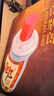 郎酒 郎牌郎酒 酱香型白酒 53度 500mL*6瓶 六瓶装 （非原箱）端午 实拍图