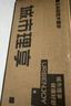 城市理享樱花白茶豆腐木薯混合猫砂2.5kg*4 除臭颗粒吸味结团快不粘底低尘 实拍图