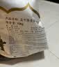 孟乍隆京觅【京东基地】乌汶府泰国茉莉香米 10斤 泰国大米当季新米 实拍图
