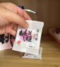 东阿阿胶桃花姬阿胶糕75g*3礼盒装即食阿胶 端午节礼盒送长辈礼物女营养品 实拍图