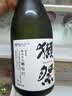 獭祭Dassai 39三割九分720ml 纯米大吟酿 日本清酒 原装进口 实拍图