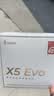 漫步者（EDIFIER）X5 Evo蓝牙耳机Pro升级主动降噪新款入耳式无线Ai翻译声迈游戏超长续航适配苹果华为小米女士粉色 霜蓝色 实拍图