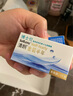 博士伦隐形眼镜半年抛清朗金装1片近视透明镜片舒适水润325度 实拍图