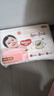 好奇（Huggies）铂金装小桃裤纸尿裤XL96片(12-17kg)加大号尿不湿透【透爽散热】 实拍图