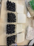 怡颗莓Driscoll's 云南蓝莓14mm+ 4盒装 约125g/盒 新鲜水果 实拍图
