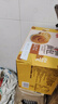 百草味手撕面包奶香味1000g早餐小面包代餐企业团购糕点点心休闲零食 实拍图