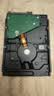 希捷（SEAGATE）台式机硬盘 4TB 5400转 256MB 机械硬盘 SATA 希捷酷鱼系列 电脑硬盘 3.5英寸 实拍图