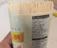 陈克明面条 老妈厨房鸡蛋风味挂面900g*3包组合 炸酱面拌面拉面营养 实拍图