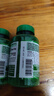 Puritan's Pride普丽普莱补硒片200mcg250片 美国进口天然富硒啤酒酵母硒有机元素 实拍图