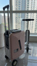 爱尔威（Airwheel）电动行李箱可骑行智能拉杆登机箱可坐可代步20英寸 SX豪华版一粉 实拍图