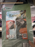 天章 （TANGO）A4铜版纸300g 彩色激光铜版打印名片纸 a4激光双面高光照片彩激纸 50张/包 【仅适用于激光打印】 实拍图
