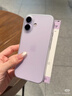 蓝猩先生适用苹果Air手机壳 iPhone air保护壳磨砂轻薄护甲防摔耐磨手机保护套 灰白 实拍图