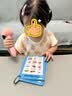 幼学小蝌蚪点读笔a8s幼儿童1-3-6-12岁英语早教raz分级阅读绘本幼学毛毛虫 【0-6岁英语启蒙】普通粉32g+海尼曼亲子时光预备级 实拍图