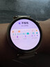 HUAWEI WATCH GT 6 浮光白 41mm智能手表多维情绪健康全新骑行体验强劲续航 实拍图