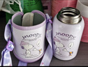 史努比（SNOOPY）儿童保温杯吸管直饮两用学生水壶316L不锈钢带杯套水杯子520ML 紫 实拍图