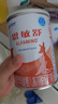雀巢健康科学 恩敏舒 无乳糖 氨基酸配方食品 二代氨基酸强化OPO正品保证 400g 实拍图