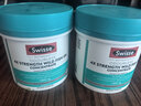 Swisse斯维诗4倍高浓度深海鱼油胶囊1800mg240粒 omega3DHA+EPA 实拍图