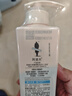 阿道夫净澈清爽洗发水420ml 控油蓬松 精油香氛洗发露官方正品 实拍图