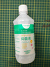 海氏海诺 双氧水皮肤伤口消毒护理液抑菌剂 过氧化氢溶液 500ml/瓶 实拍图