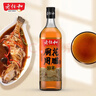 老恒和十年陈酿厨用花雕750ml 15度烹饪黄酒提香增鲜解腻料酒调味料  实拍图